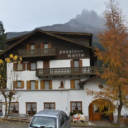 Locanda Pensione Maria Vigo di Fassa Exterior photo